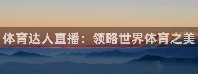 新闻图片