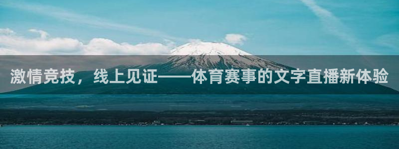 新闻图片